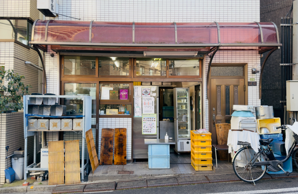 小石川すずらん商店会　和賀喜家豆腐店　わがきや豆腐店